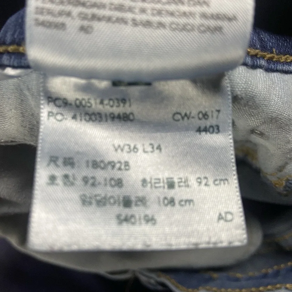 Levi's 514 Jeans Size 36x34 Blue Denim Medium Wash Straight Fit Distressed